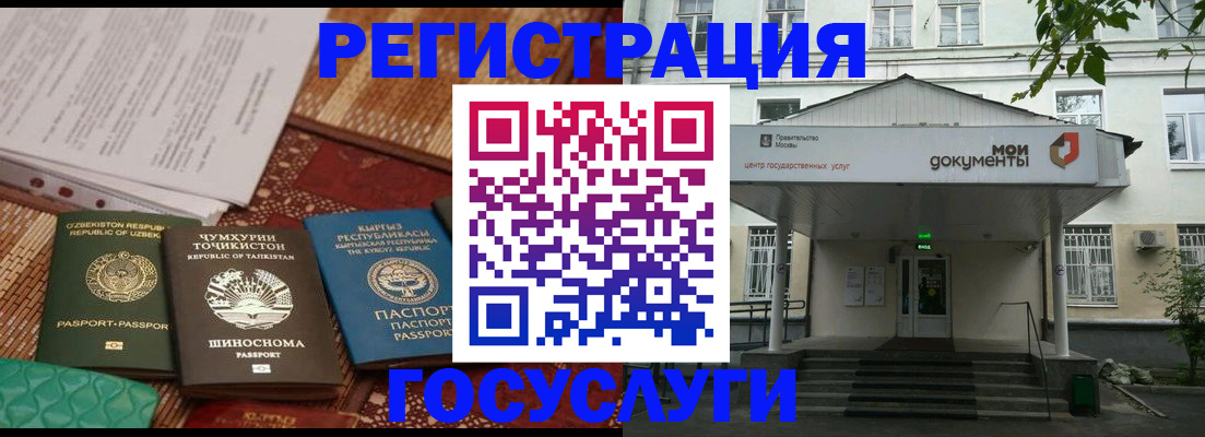 пропишу в квартире в Тавде